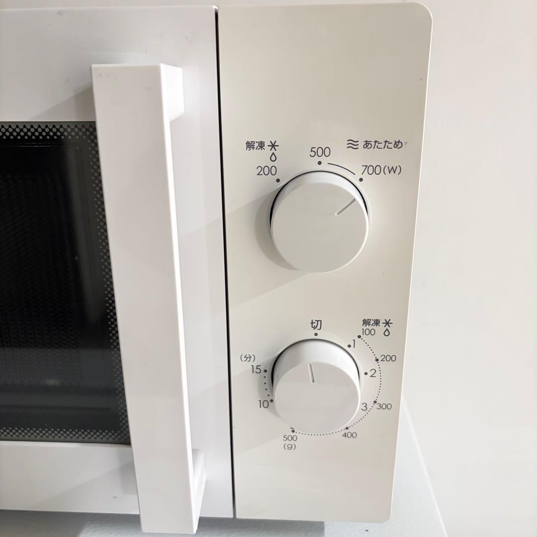 少し訳ありお買い得1人暮らし家電セット❗️大阪、大阪近郊配送と設置無料11