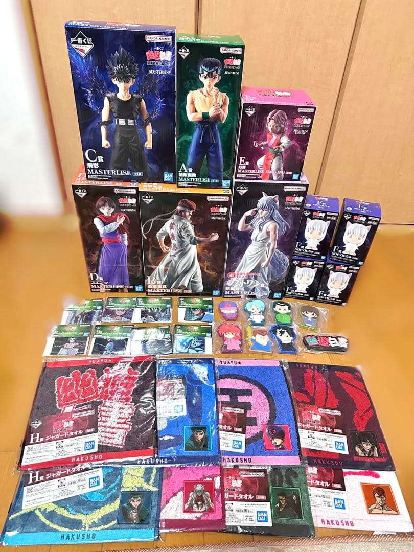幽遊白書　一番くじ　暗黒武術会編 vol.3 コンプリートセット