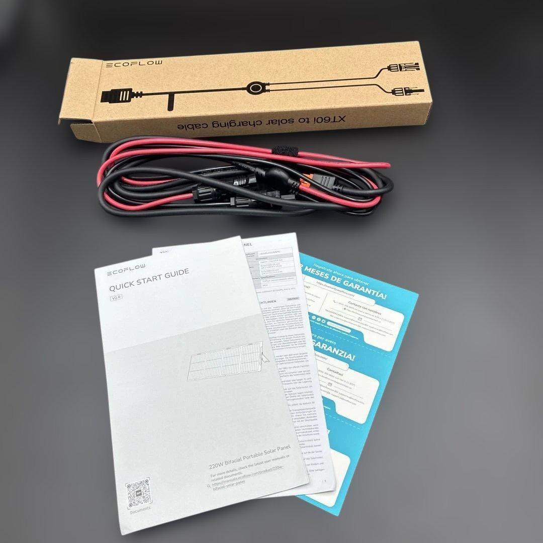EcoFlow 220W 両面受光型 ソーラーパネル