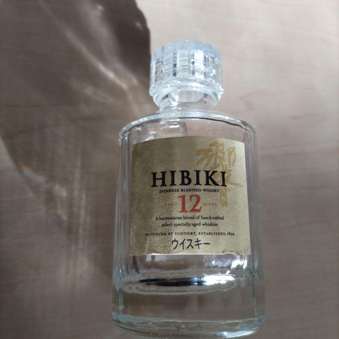 置物