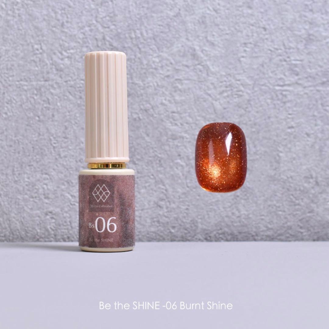 Nail Style be the shine 全色セット