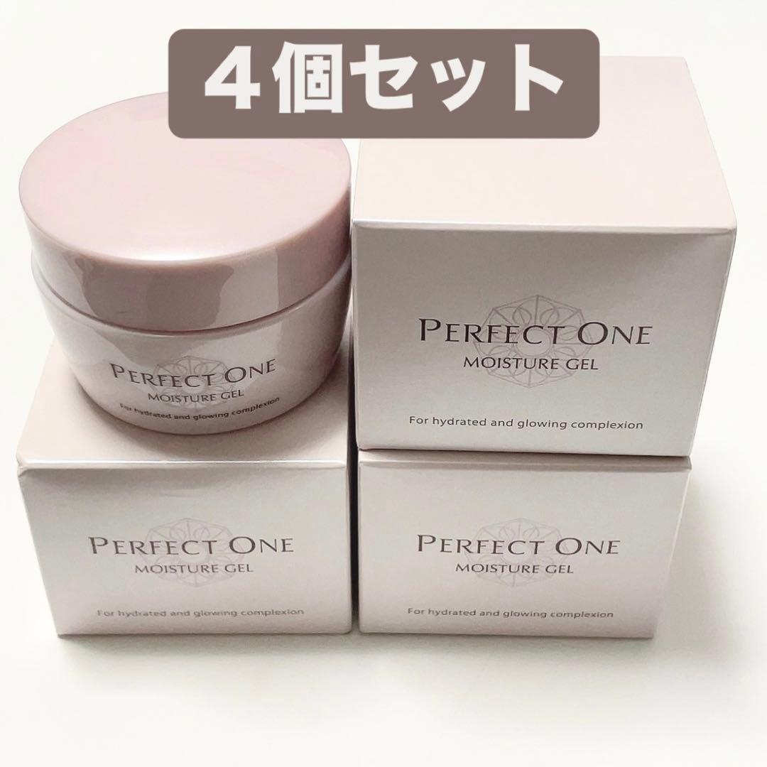【新品】パーフェクトワン モイスチャージェル 75g 4個セット