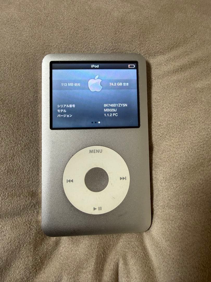 【ジャンク】 iPod classic 80GB シルバー