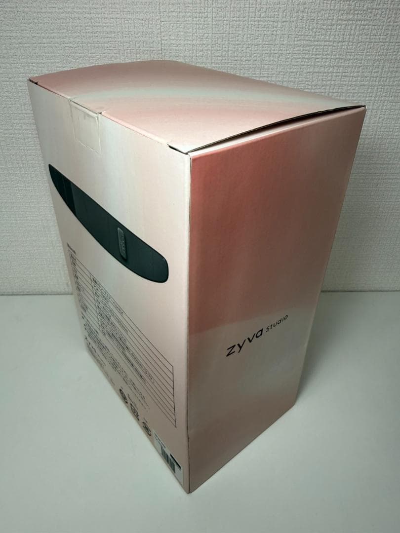 新品未開封 Micaco 骨盤ストレッチエアーベルトEX