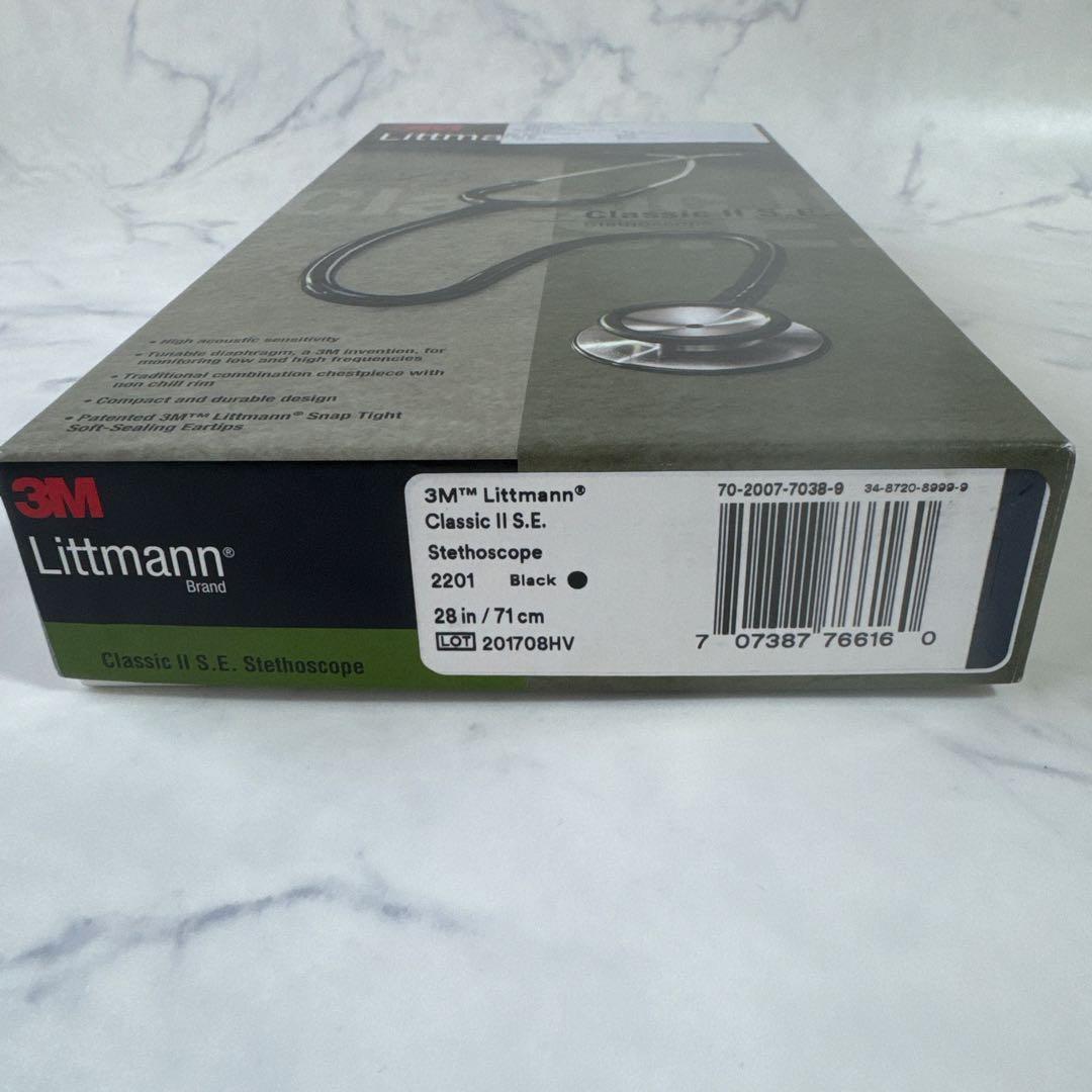 3M Littmann Master Classic II S.E. 聴診器