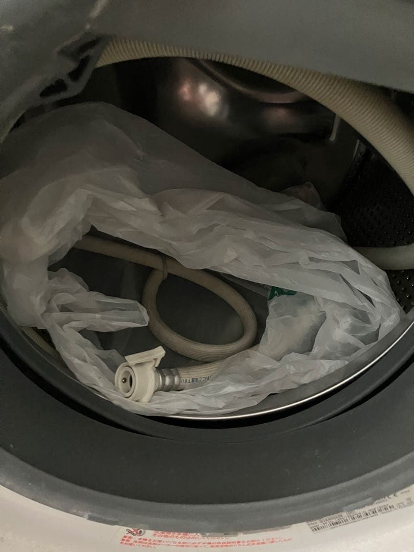 AEG ドラム式洗濯機 エレクトロラックス EWW1273 動作未確認ジャンク