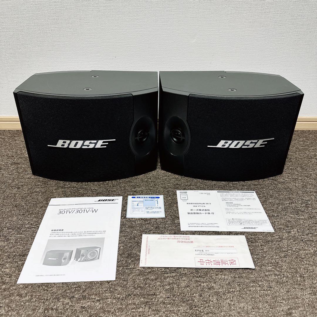 BOSE 301V スピーカー ペア