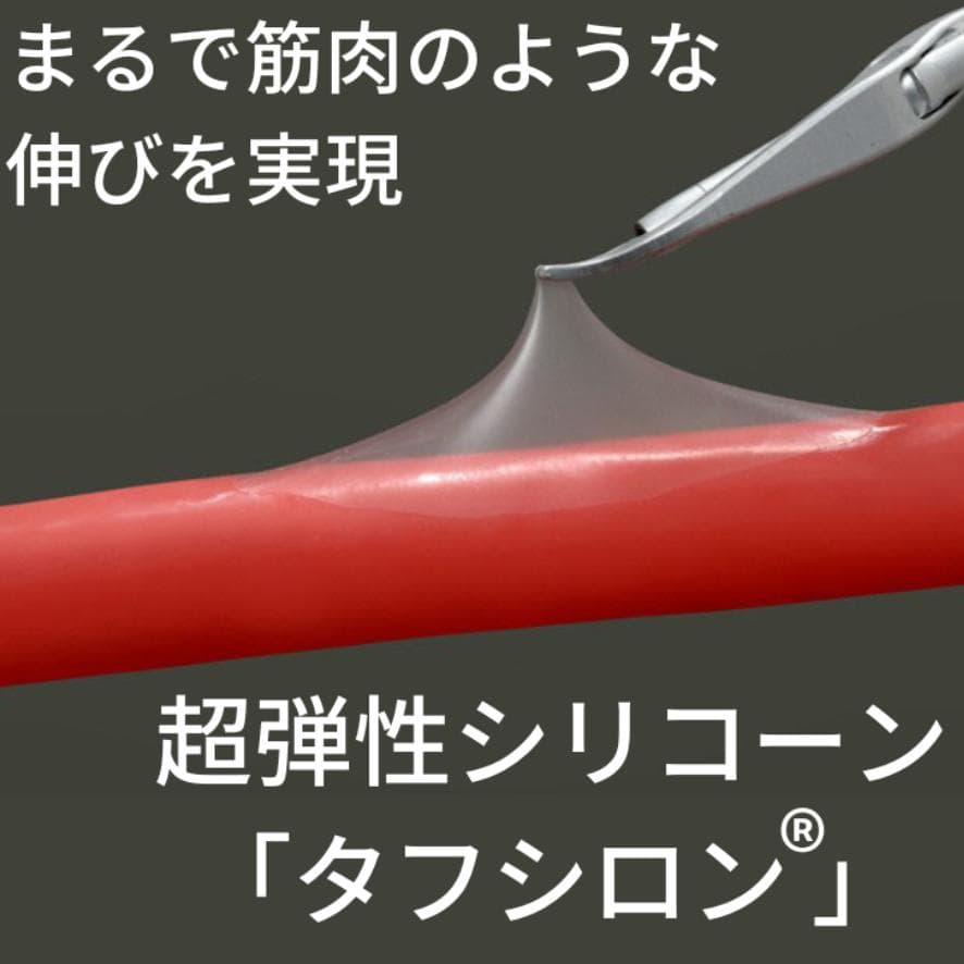 2枚人工筋肉サポーター　膝パワーウォーク