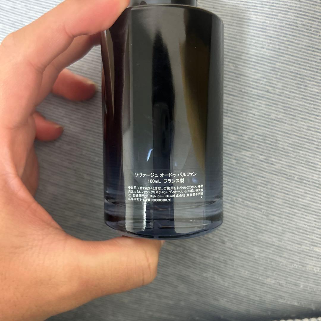 香水(男性用) Dior SAUVAGE Eau de Parfum 100ml