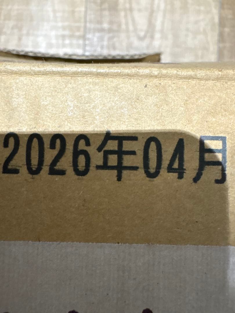 サントリー　割るだけクラフトボスカフェ　無糖　４８本　２ケース分