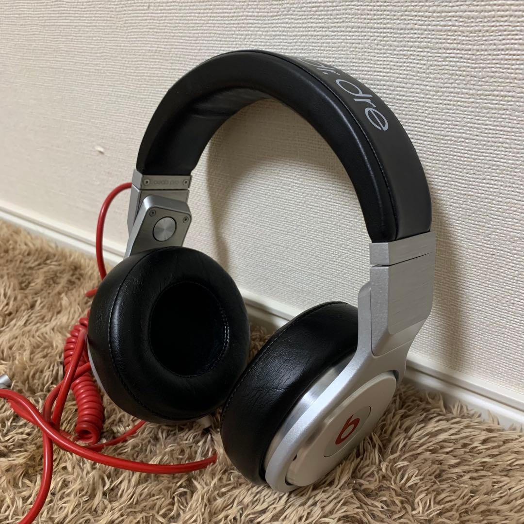 Beats Pro 有線ヘッドホン シルバー×ブラック カールケーブル付