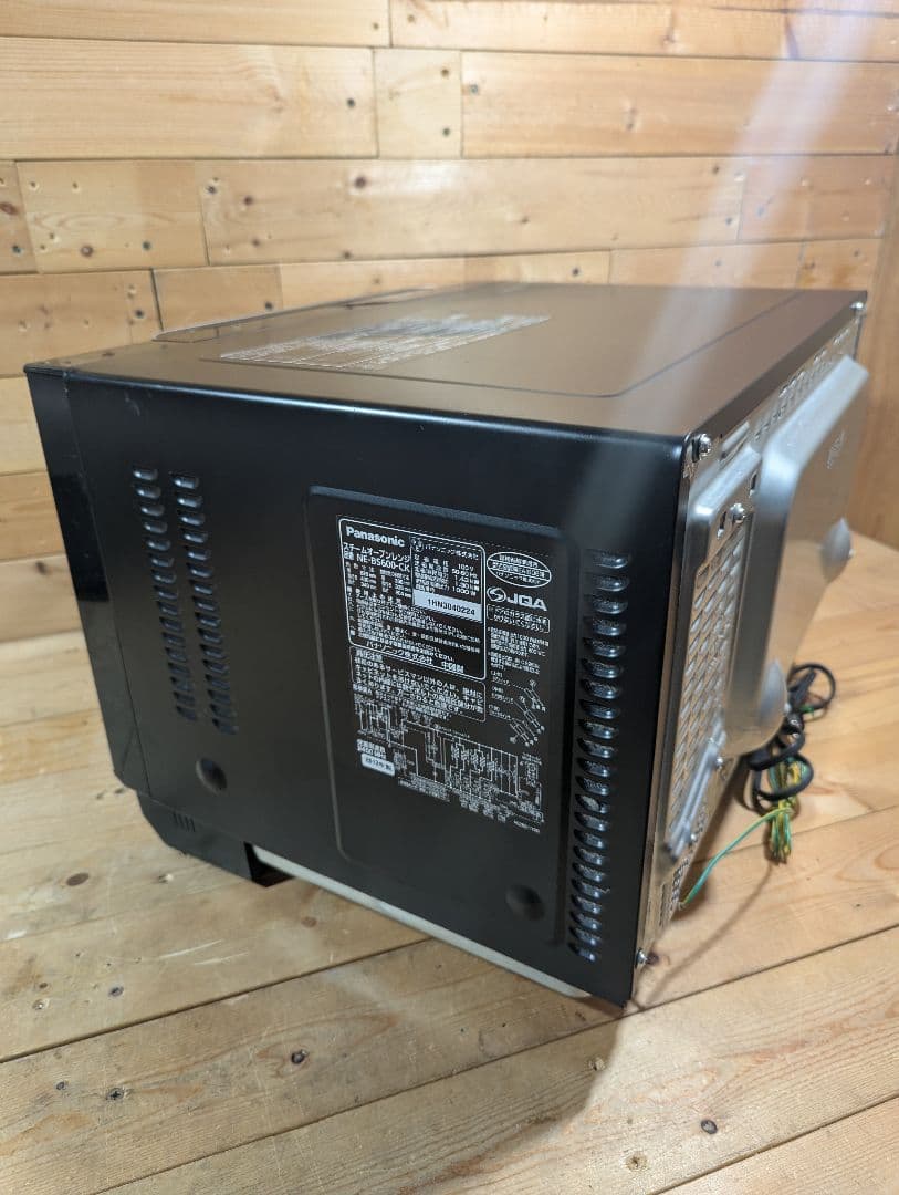 Panasonic　スチームオーブンレンジ　NE-BS600-CK