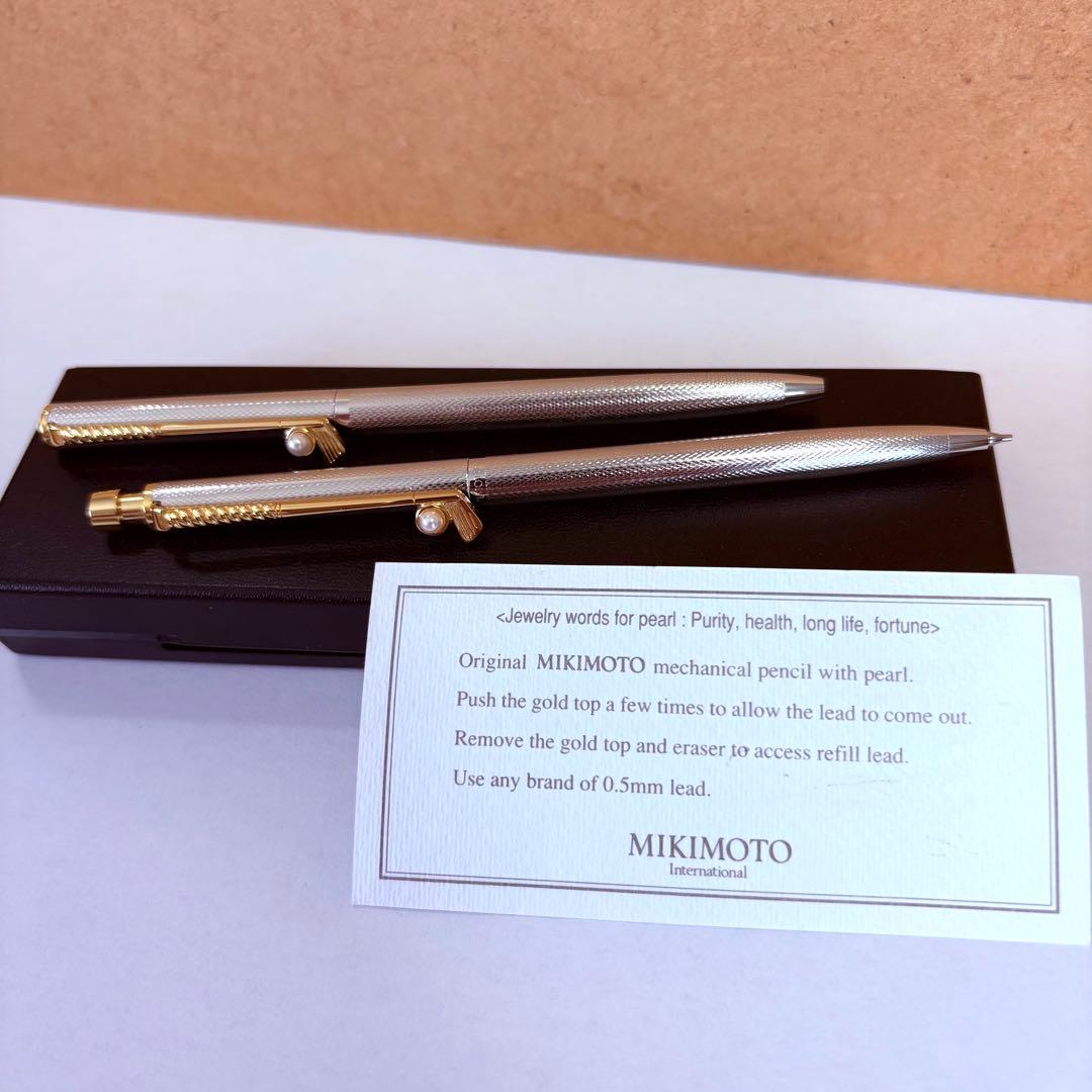 MIKIMOTO ミキモト ボールペン シャーペン パール 真珠 2本セット