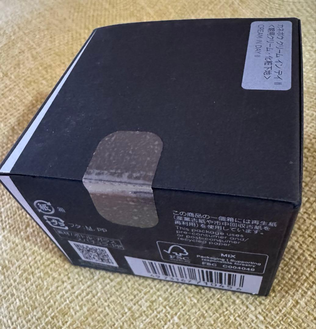 カネボウ　クリームインデイII 40g