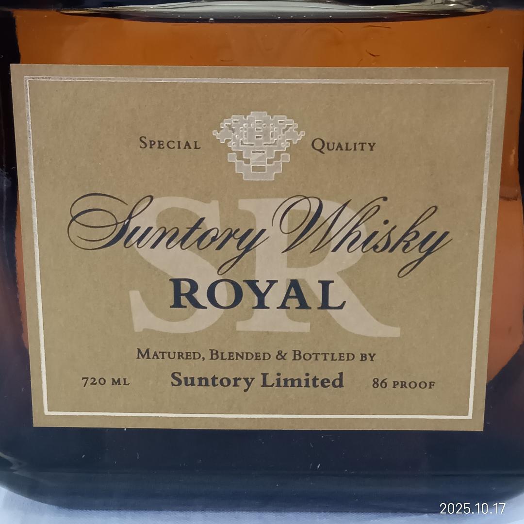 未開栓 Suntory  SR ／ NIKKA KINGSLAND
