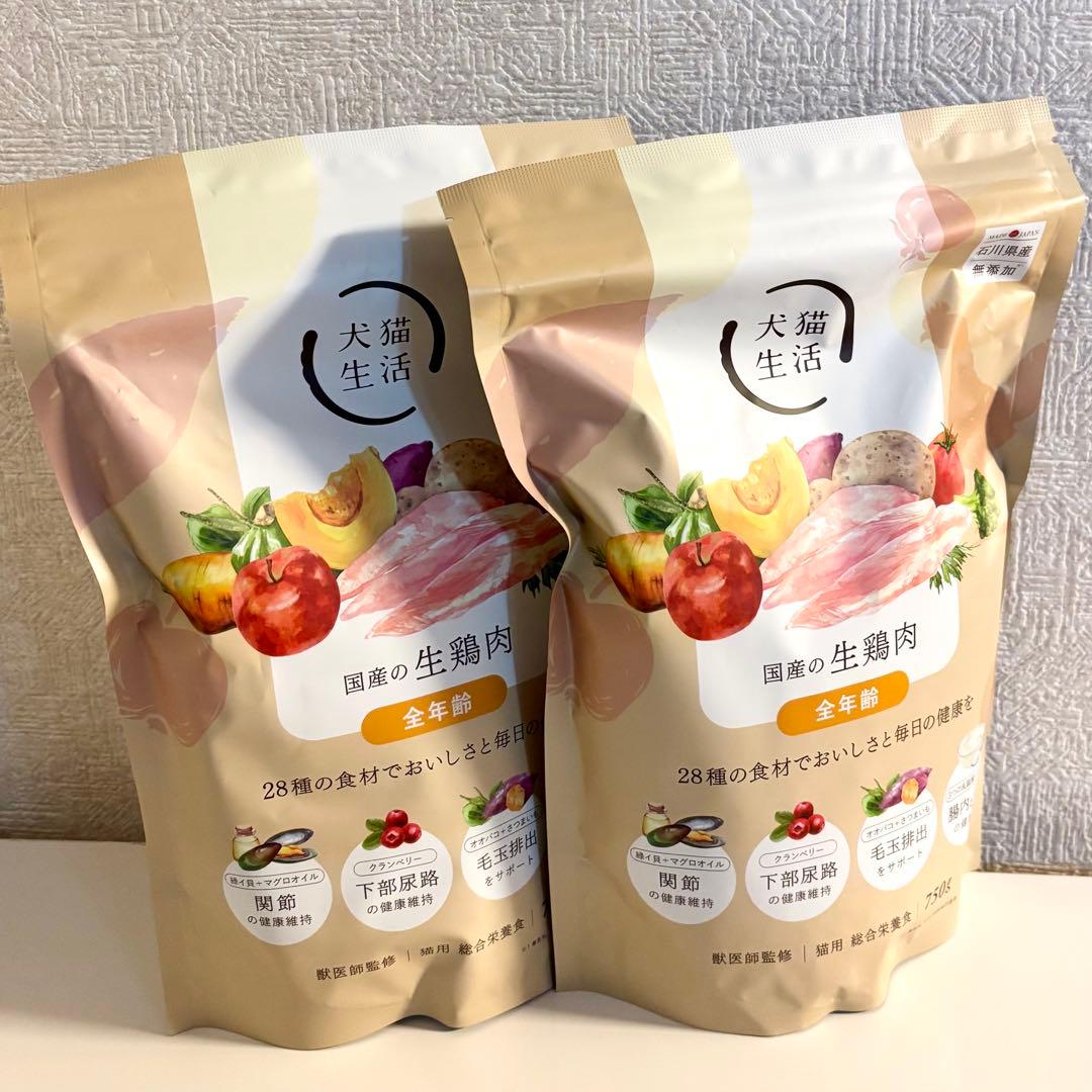 犬猫生活 キャットフード オールステージ 国産の生鶏肉 750g×2袋セット