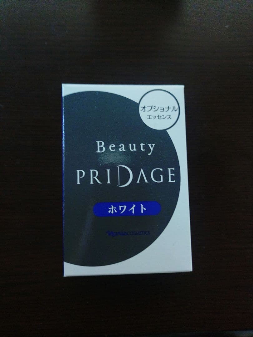 Beauty PRIADGE トリートメントパック、オプショナルパックセット