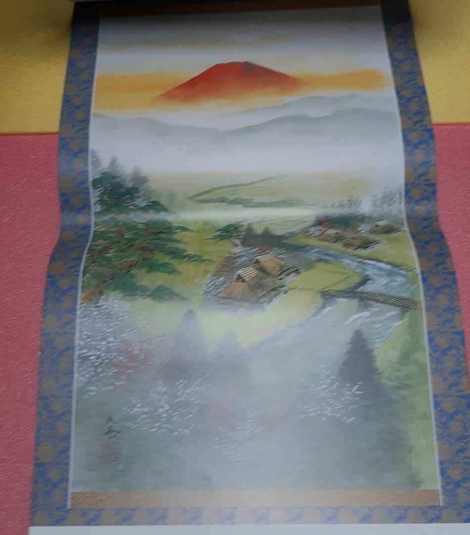 2022年カレンダー　郷の四季　日本画　75cm×35cm