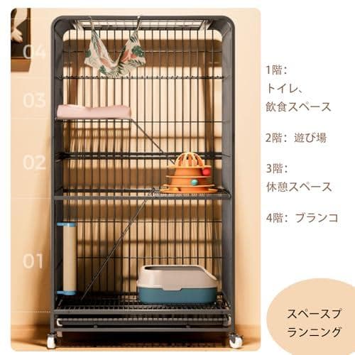 猫 ケージ キャットケージ大型 折りたたみ キャットケージ おしゃれ