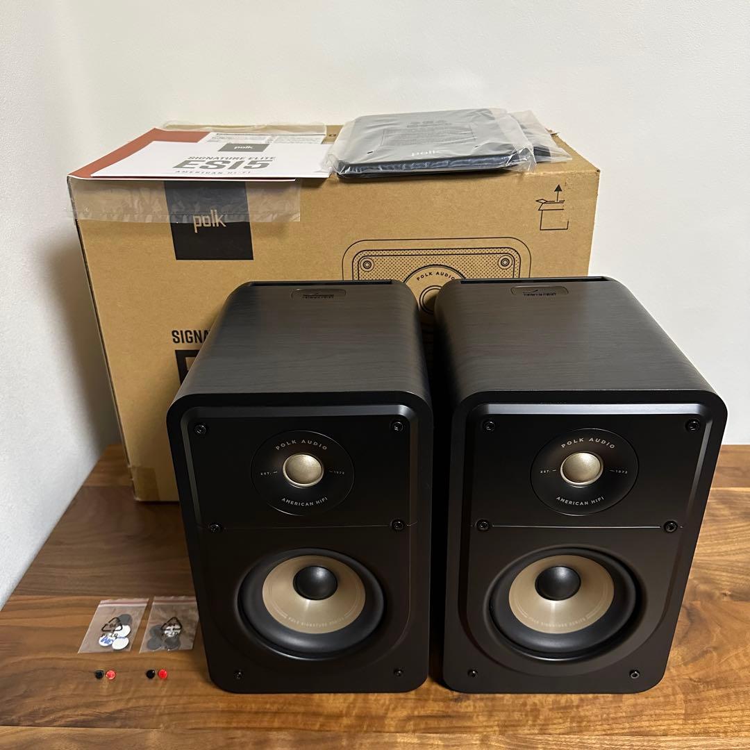 スピーカー・ウーファー Polk Audio ES15