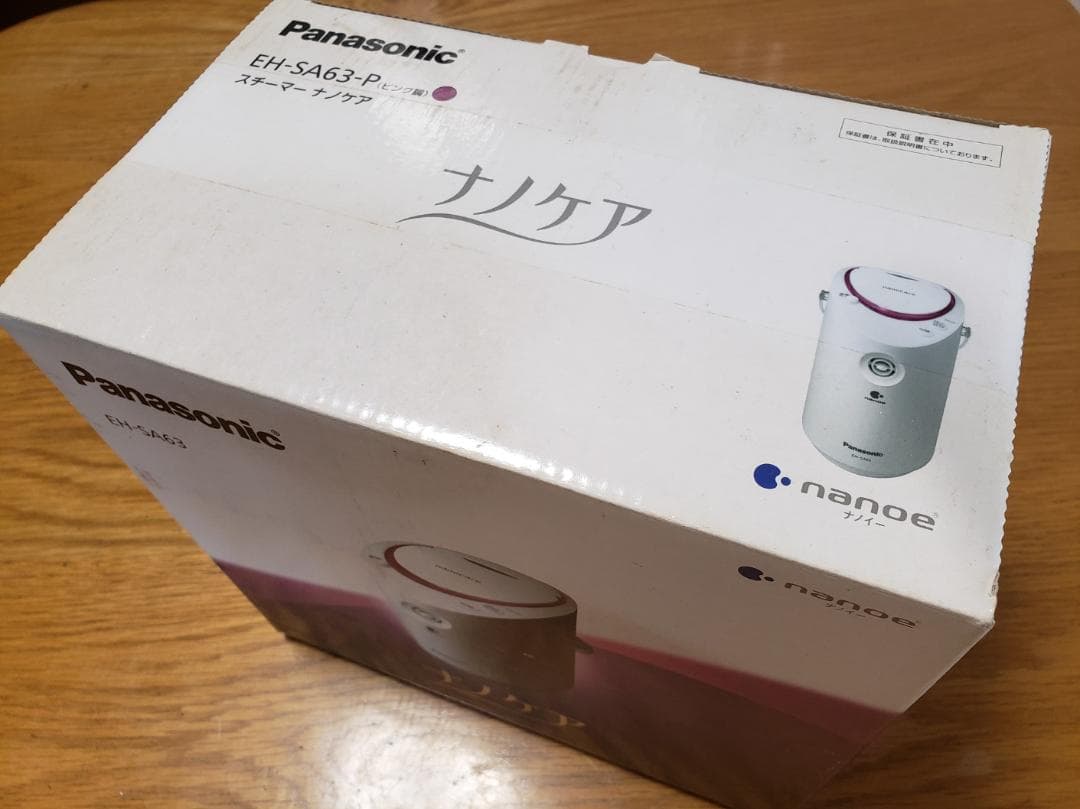 Panasonic EH-SA63-P スチーマー ナノケア