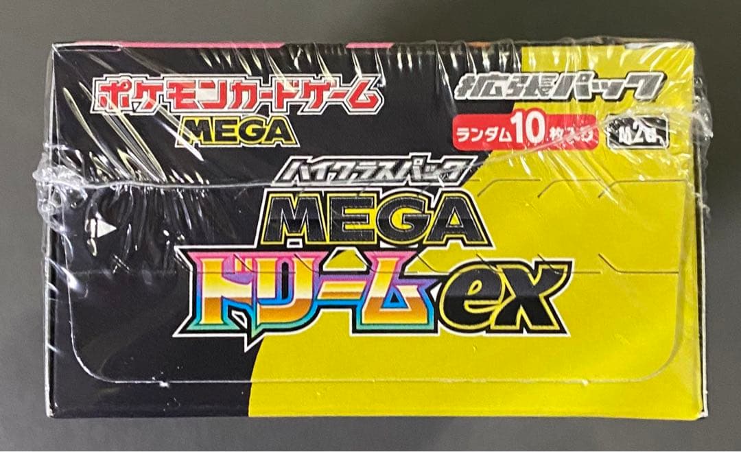 ポケカ MEGAドリームex 未開封BOX シュリンク付き