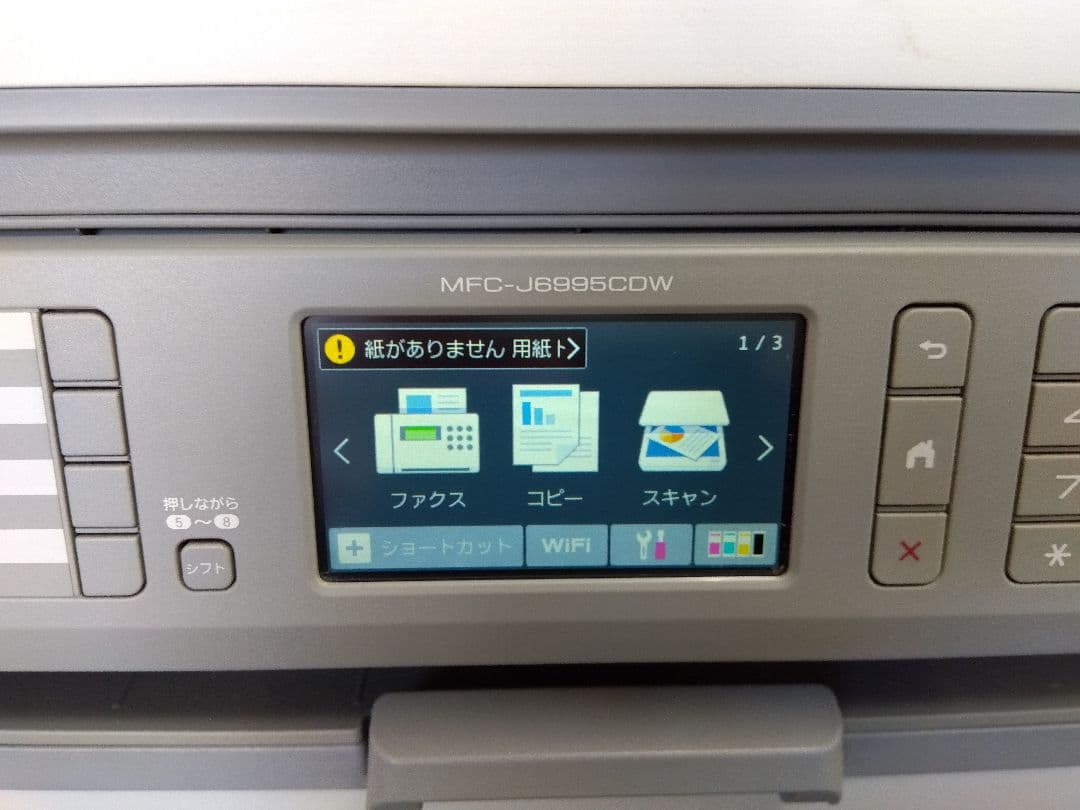 【igatomo】