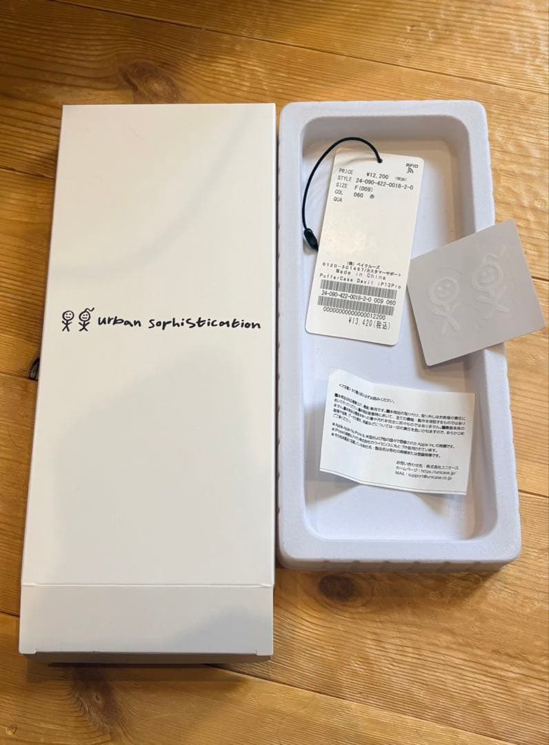 iPhoneアクセサリー urban sophisticate iPhone13Pro