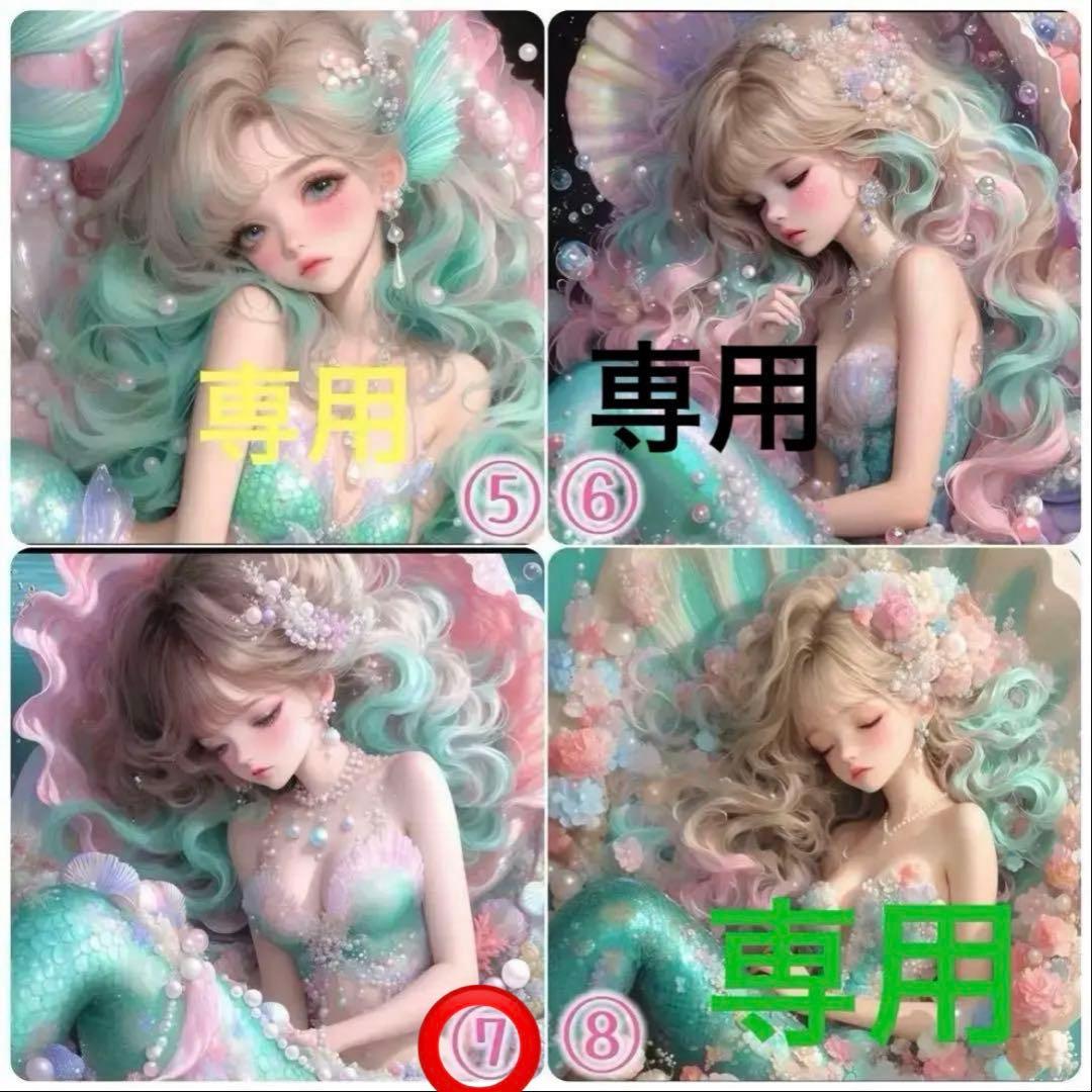 MI♪ページ