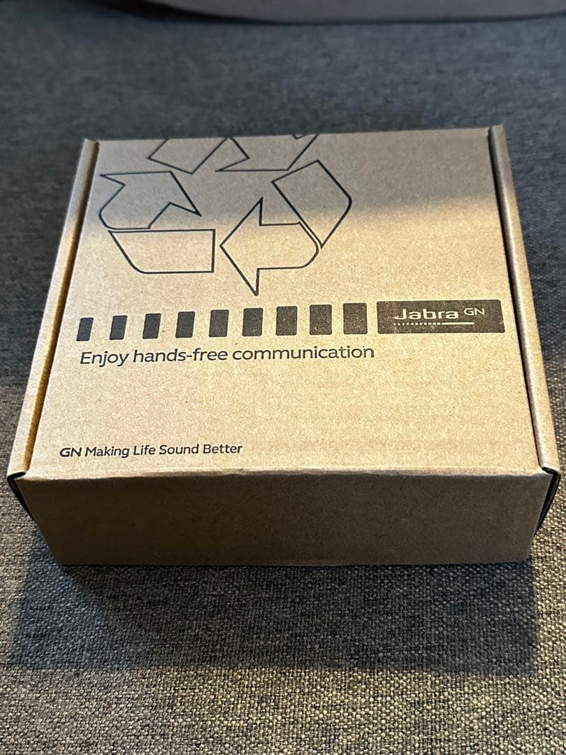 スピーカー・ウーファー Jabra GN 510 PHS002W