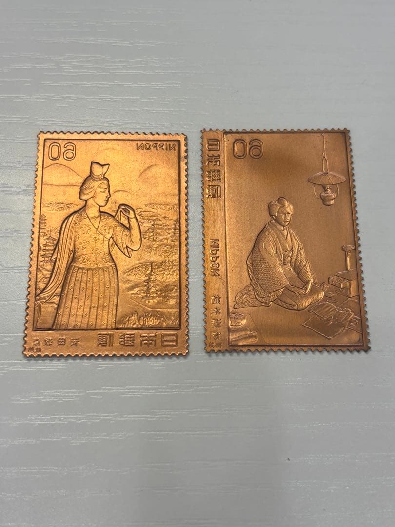 希少　松本徽章工業　純金　金属工芸品　10g 純金×純銅 切手　K24