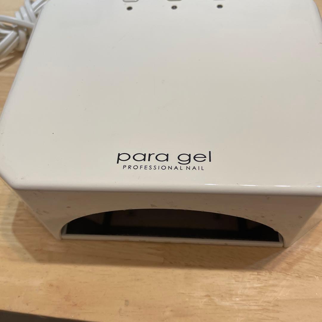 para Gel UV/LEDネイルライト 36W
