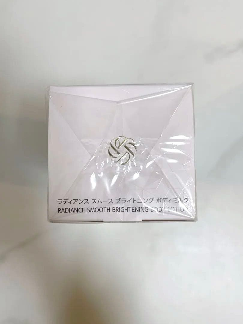 【新品未使用】 DECORTE AQ ボディミルク
