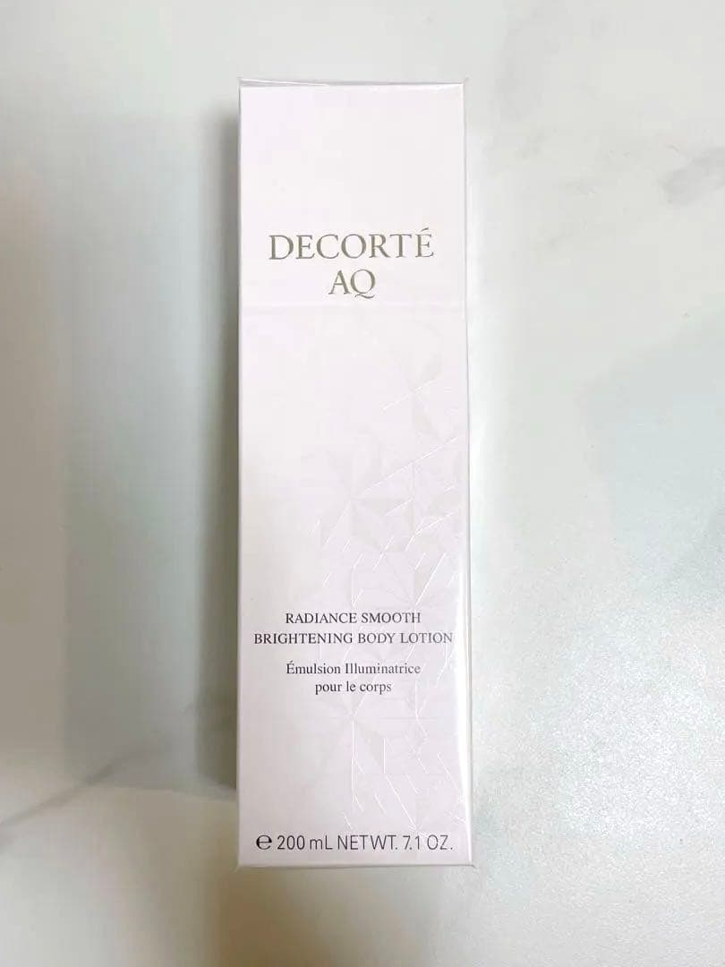 【新品未使用】 DECORTE AQ ボディミルク