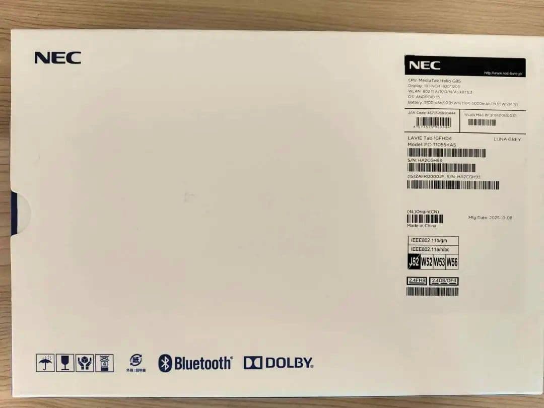 NEC LAVIE Tab PC-T1055KAS androidタブレット