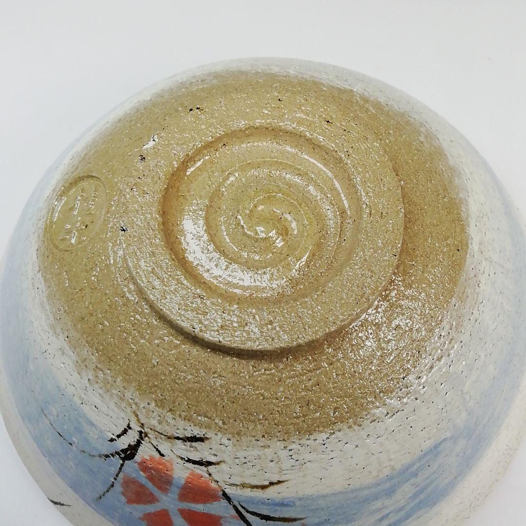Ｓ７４３　茶碗　『なでしこ絵　平茶碗』『桂窯　伊東桂楽造』　共箱　抹茶碗　茶道具