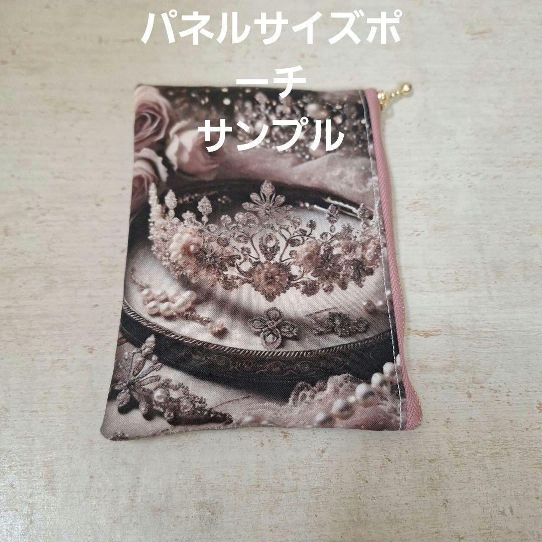 ねこちゃんとてるてる坊主、うさぎパネル生地　ハンドメイド