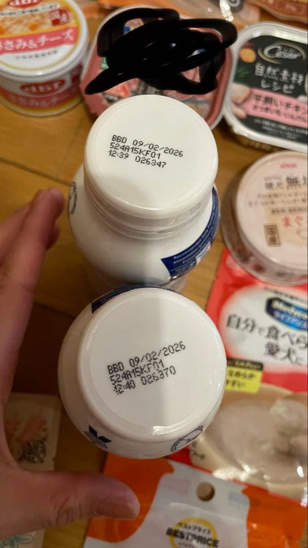 ペットおやつ餌新品未開封まとめ売り♡送料無料♡③