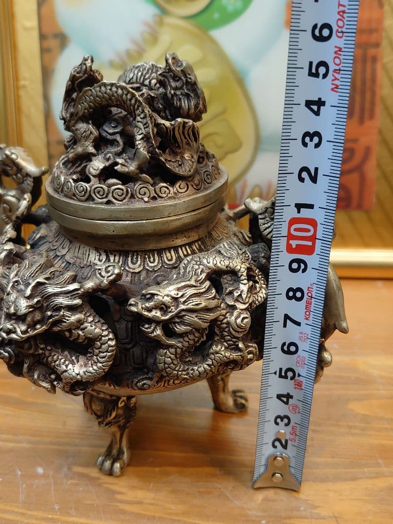 開運 龍 龍神 九頭龍 九龍香炉 白銅製（洋銀）中国 大明宣徳年製
