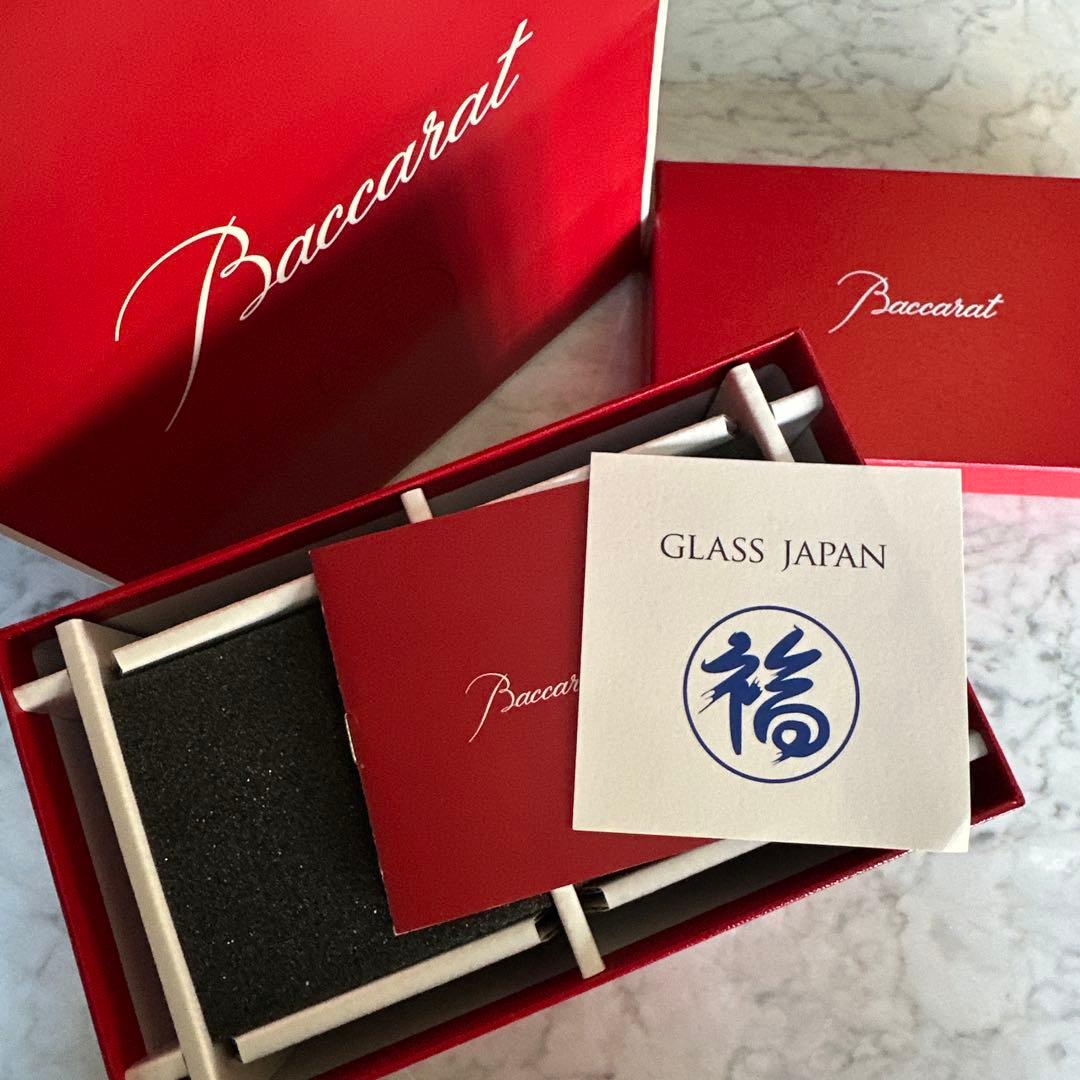 BACCARAT バカラ 2025グラスジャパン タンブラー・ペアセット
