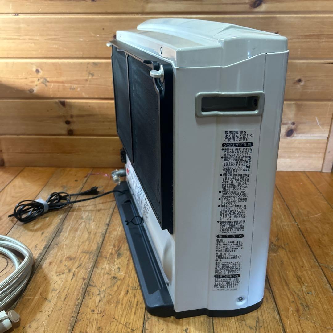 Rinnai リンナイ都市ガスファンヒーター　RC-M5802E ホース4m付属