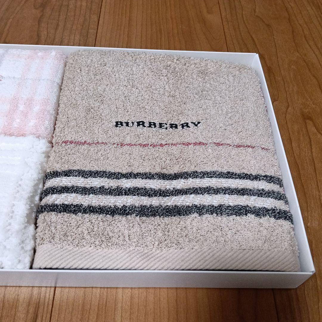 BURBERRY タオルセット 3枚