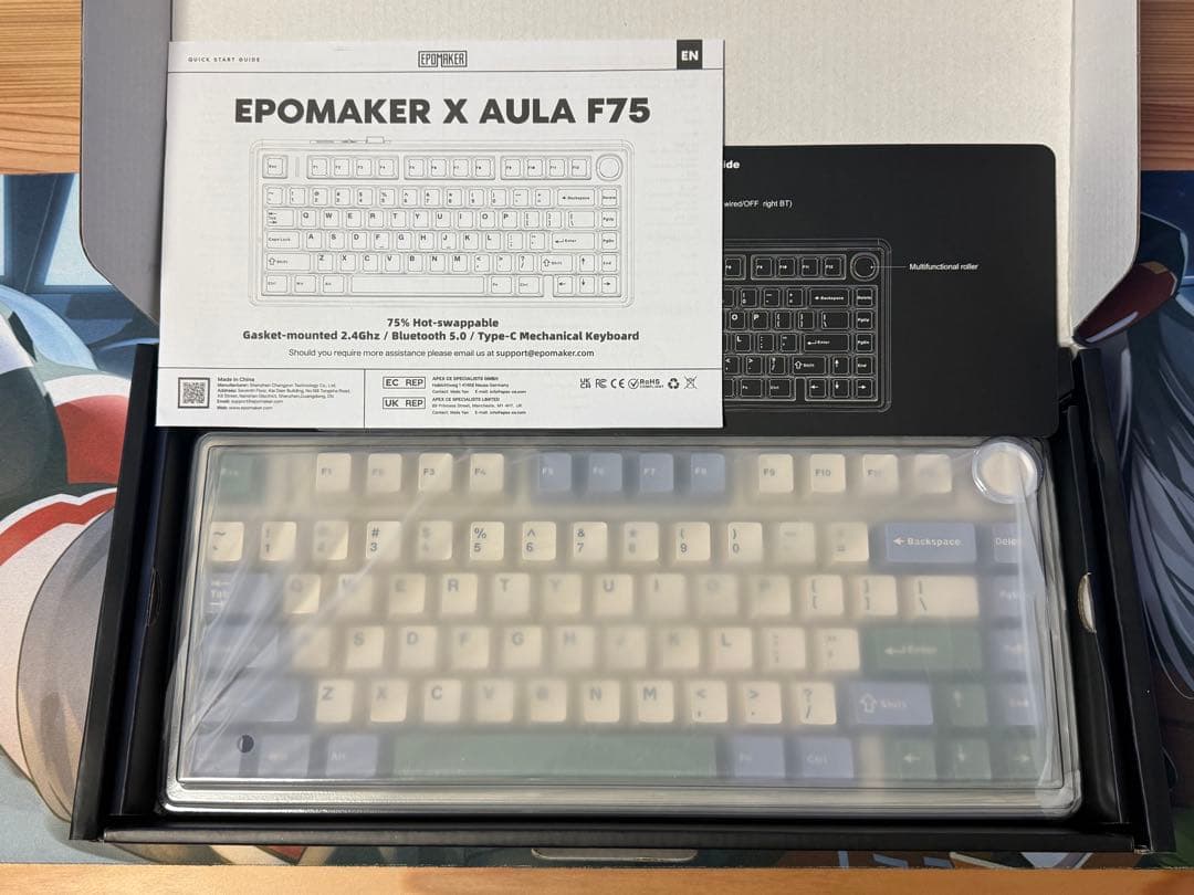 【美品】 EPOMAKER x AULA F75 ガスケット キーボード