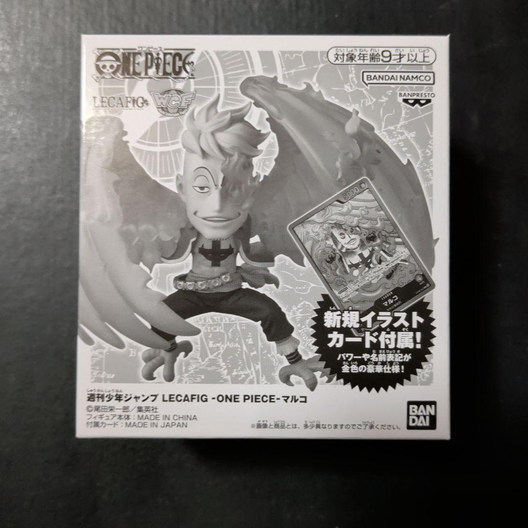 ワンピースカードゲーム マルコ レカフィグ　プロモ　未開封