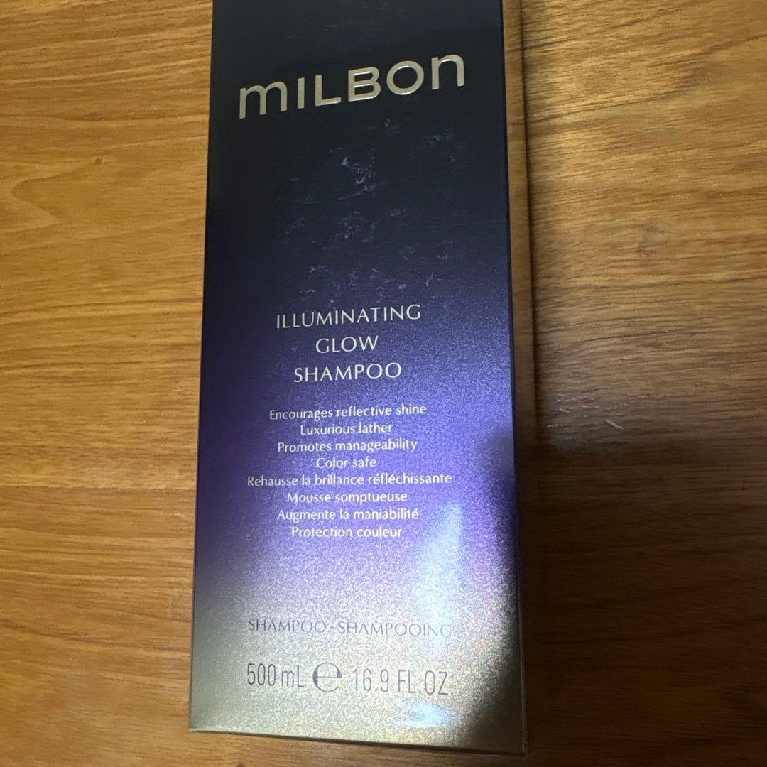 シャンプー milbon ILLUMINATING GLOW SHAMPOO 500mL
