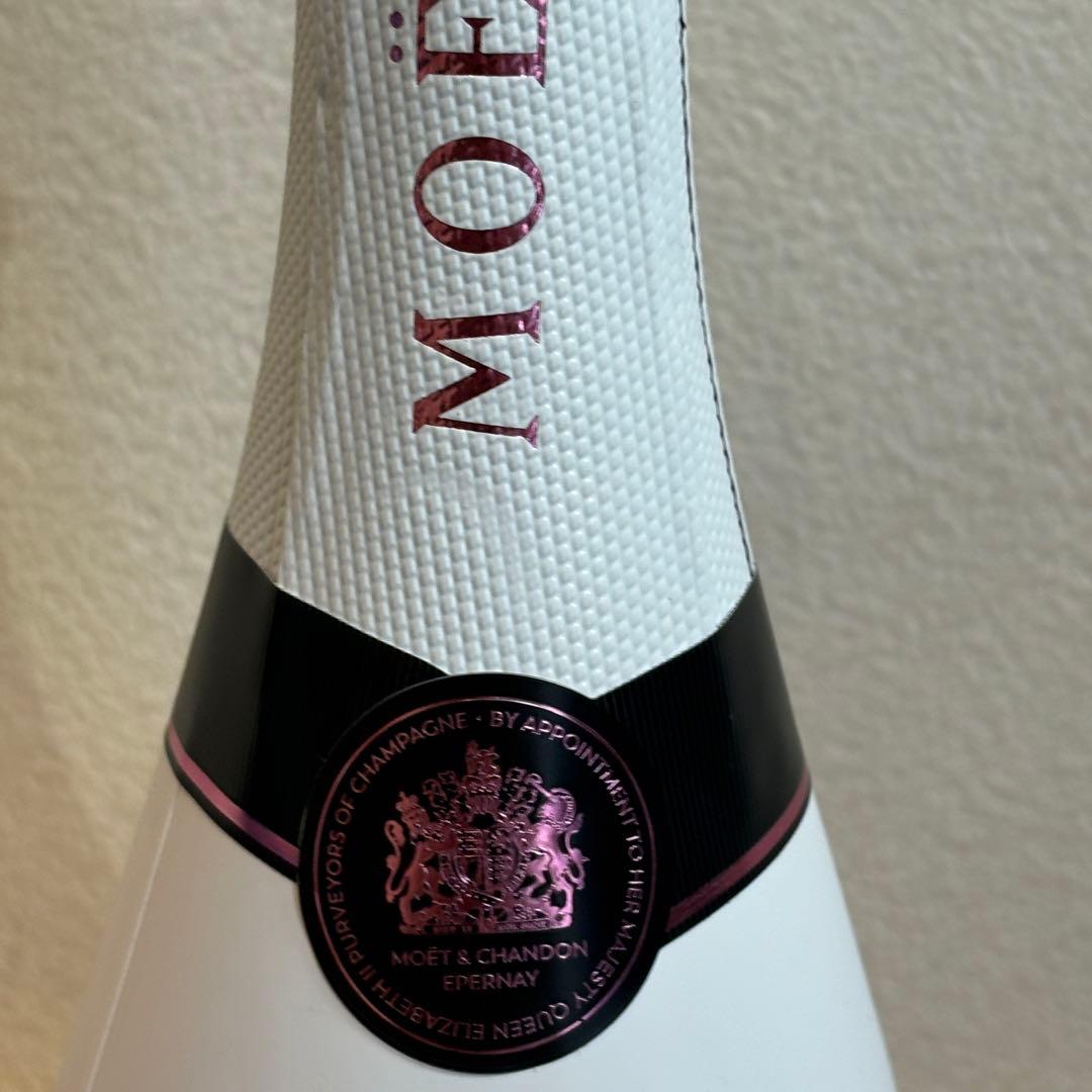 NA3256 未開栓! MOET&CHANDON モエシャンドン アイス ロゼ