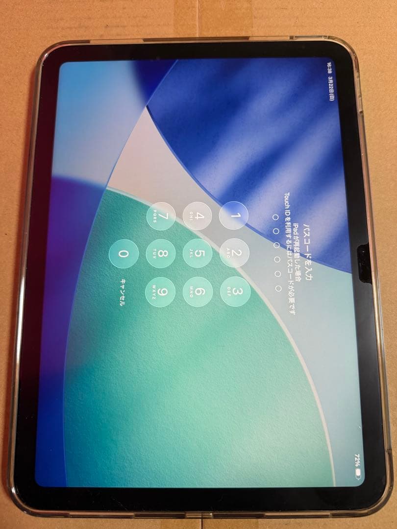 Apple iPad A16 11インチ ブルー