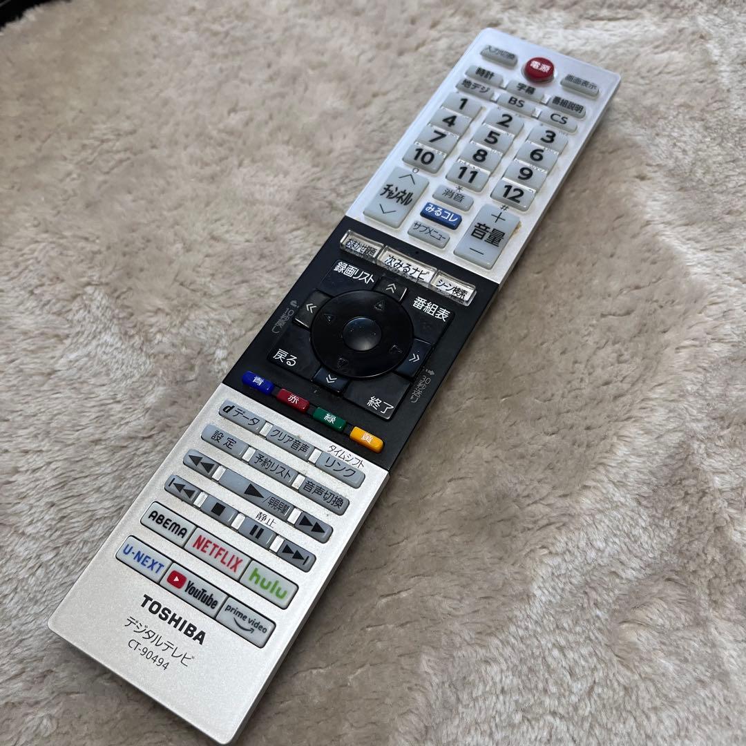 さくらんぼ　　 24V34 22年製 24型テレビ