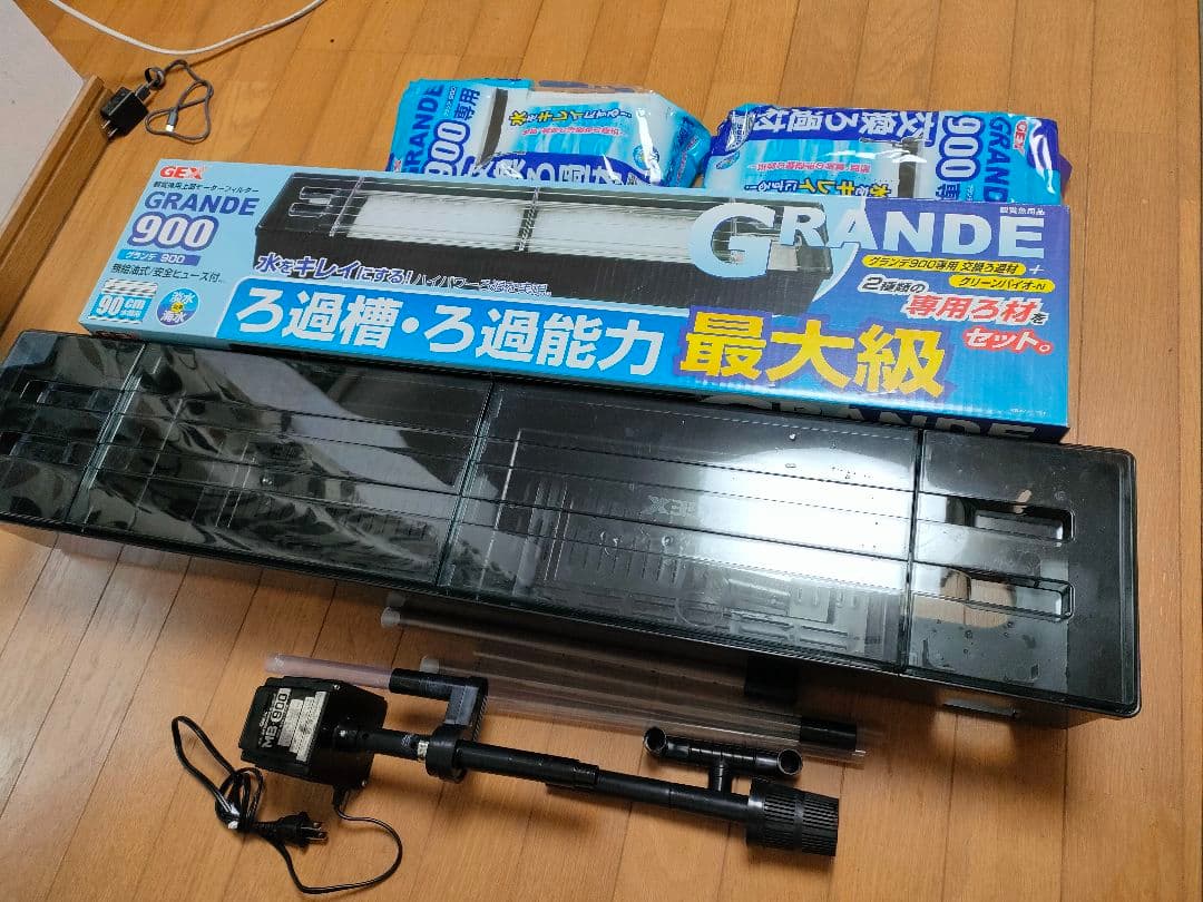 アクリル水槽セット　90×60×50 　手渡し