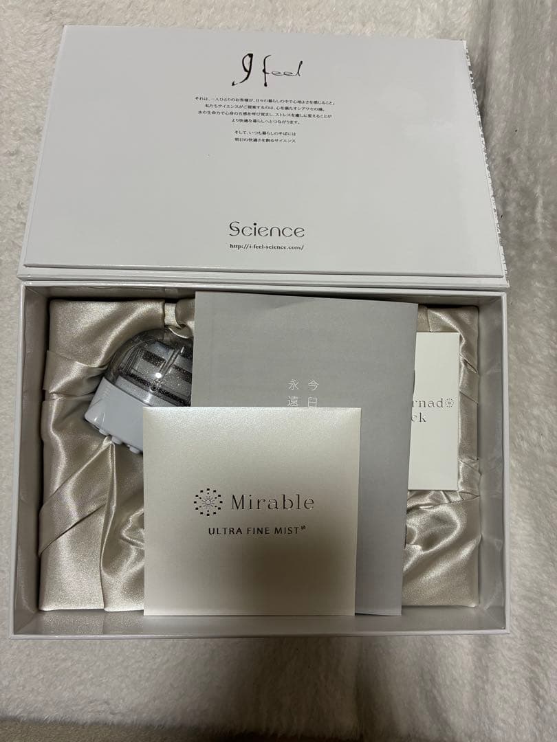 Mirable ULTRA FINE MIST スチームシャワーヘッド 未使用